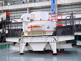 制砂機(jī)一套多少錢(qián)？