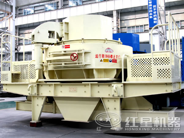 VSI系列車(chē)載打沙(砂)機(jī)