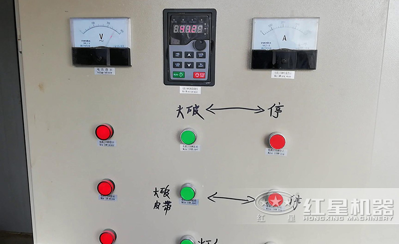 移動破碎機(jī)讓您省心